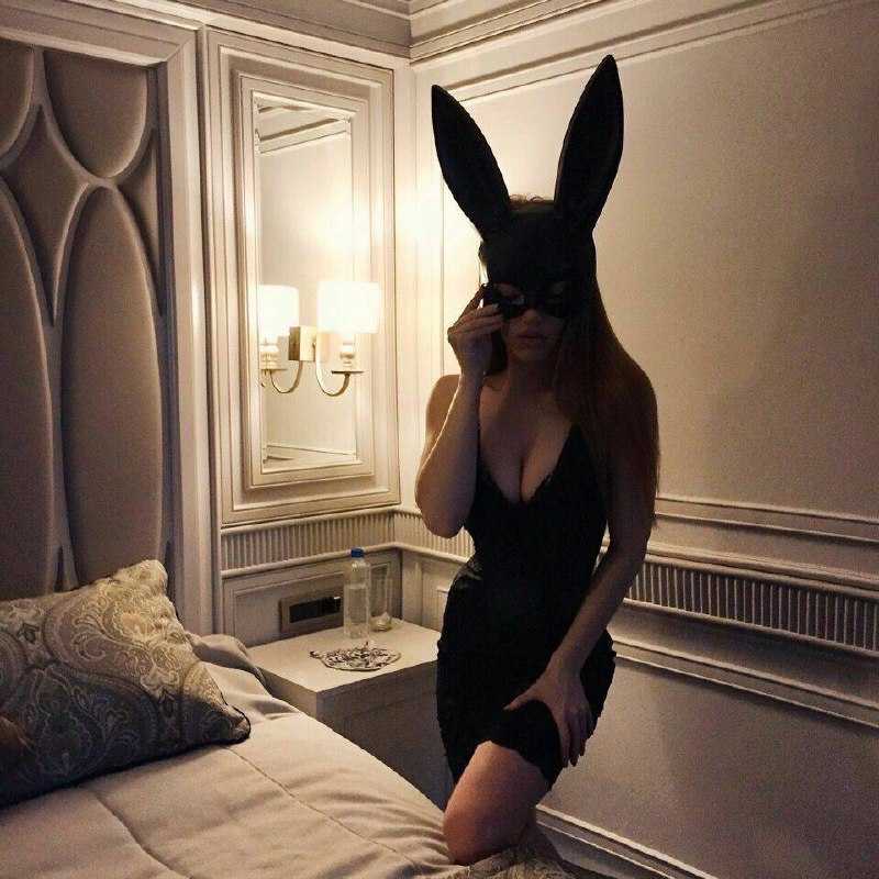 Yana