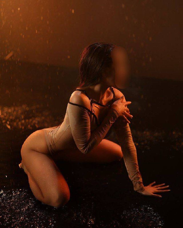 Amina