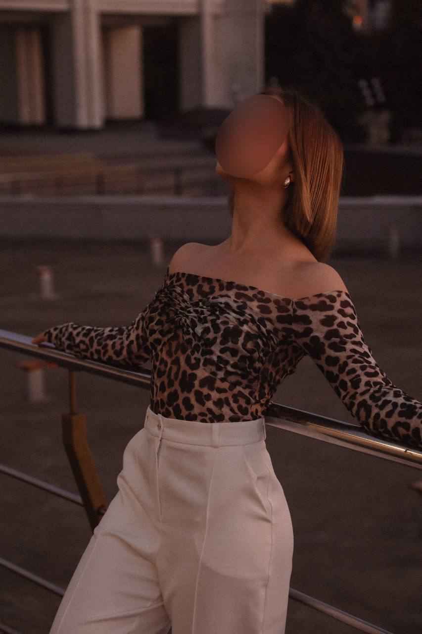Eri