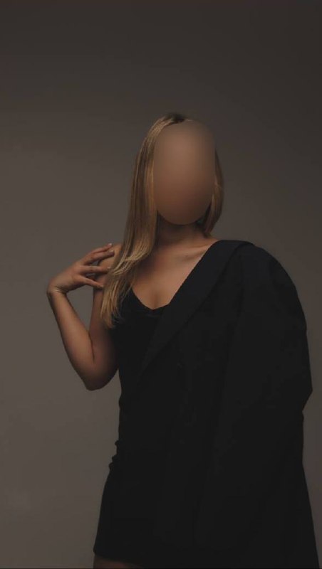 Eliana