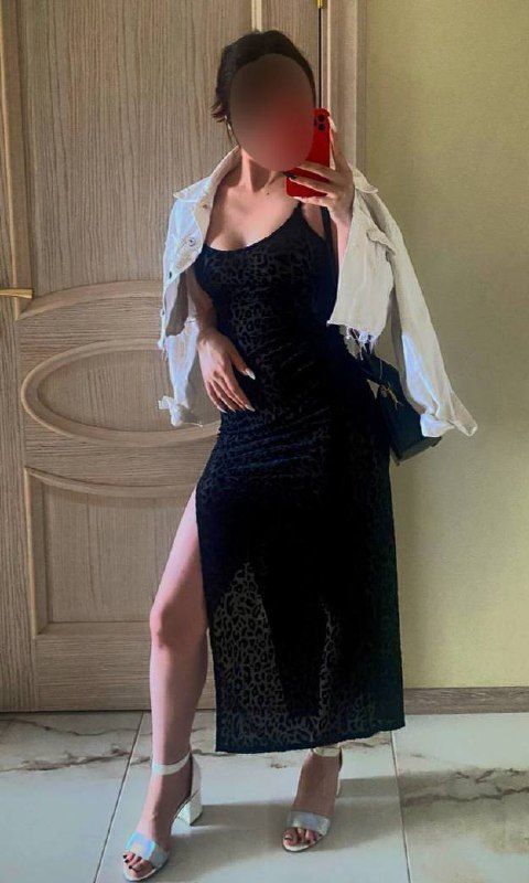 Maryana